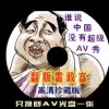 2024香港免费公开资料大全江左梅郎